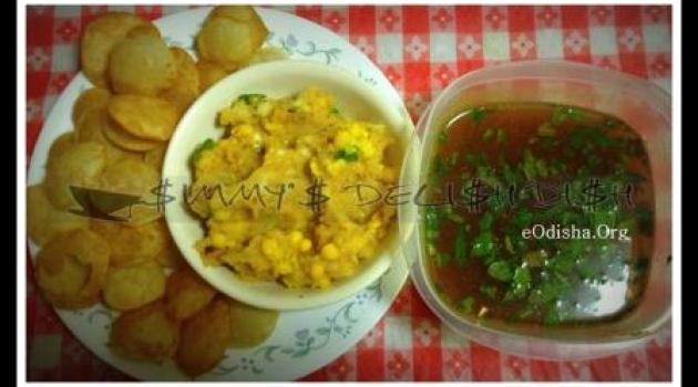 eodishaorg gupuchupu