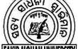 fakir-mohan-university