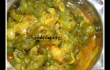 Janhi Fry