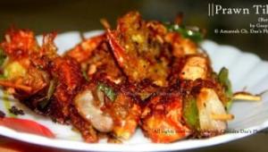 Prawn Tikka in odia style eodishaorg