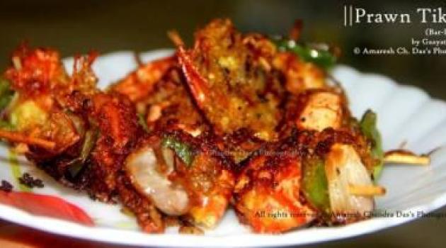 Prawn Tikka in odia style eodishaorg
