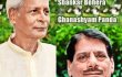 guru-kelucharan-award-2013-eodishaorg