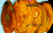 baigani-Odia-snaks