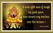 pic by Deepak Das