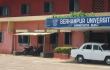 Berhampur news , Berhampur education system news , Berhampur university news , Berhampur unvesity cyclone news