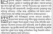 Daily Horoscope