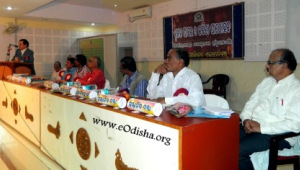 Odisha Sahitya Academy organised “Srujana Asara” at Nabarangpur Odisha Latest Literature News #News #Odisha eodisha.org news