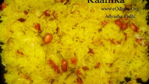 kanika - typical odia habisa food , odia habisa recipe