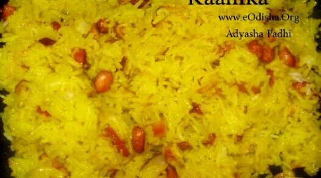 kanika - typical odia habisa food , odia habisa recipe