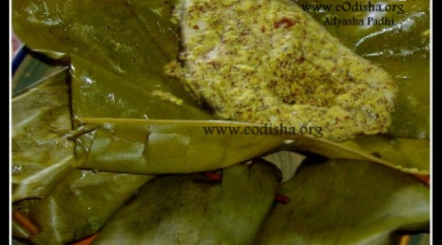 Maacha Paturi : The Typical Odia Non-Veg Food ; Typical Authentic Odia Recipe