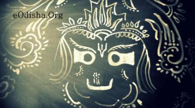 gurubara chita