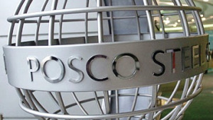 posco