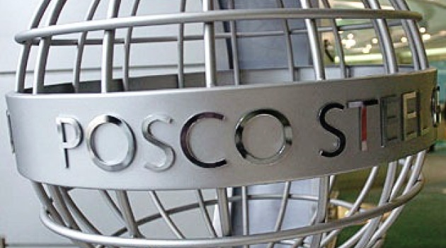 posco