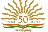 Kendriya Vidyalaya