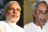 Latest Odisha News , Modi Can give Speech in Odia like an Odia but where as our CM Naveen Patnaik  #NaMo #Odisha #News #‎NaMoInBBSR‬