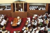 Opposition moves privilege notices against CM and others eodisha.org news odisha latest bill news