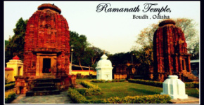 Visiting places of Boudh , Ramanath temple, #Boudh #Odisha #Temple