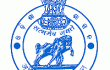 Odisha Government Job