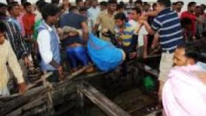Odisha government today engaged scuba divers and undertook aerial search to trace at least nine persons missing after the boat capsize incident in #Hirakud Dam #Odisha #News