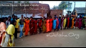 Dhemsa