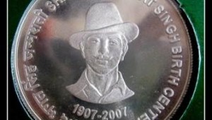 bhagat-singh-100