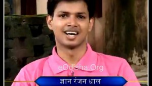 jyanranjandhal
