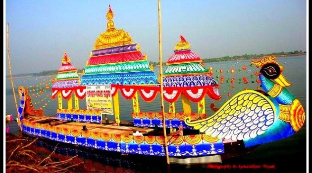 boita bandan kamalakanta