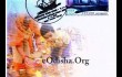 boita_eodishaorg_phila