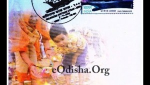 boita_eodishaorg_phila