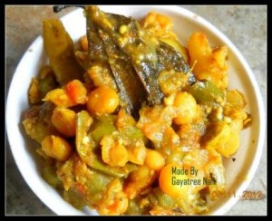 panchuka odia ghanta