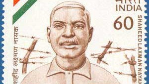 sahidlaxamnnayak_eodisha.org