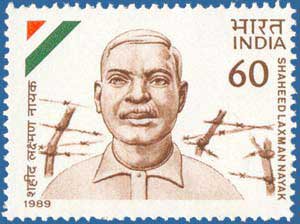 sahidlaxamnnayak_eodisha.org