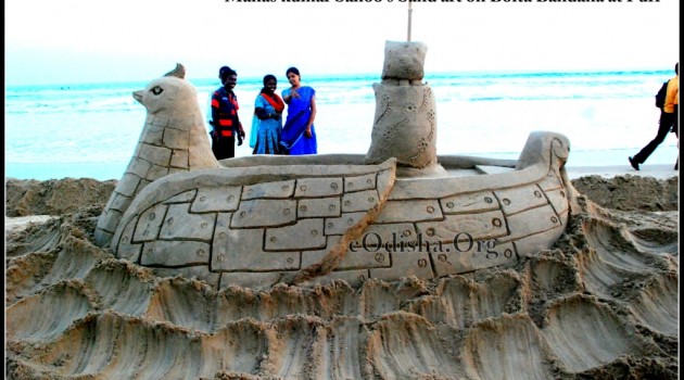 sandartost-mansa sahoo -orissa- eodishaorg