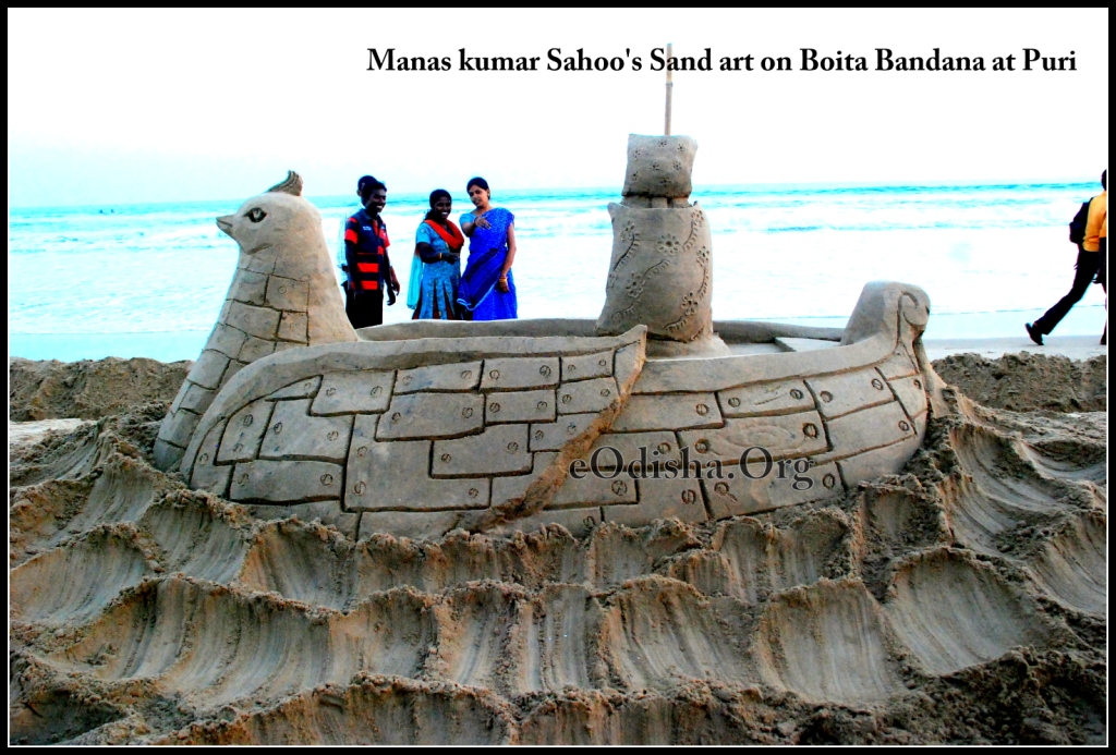sandartost-mansa sahoo -orissa- eodishaorg