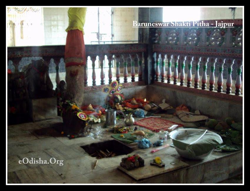Baruneswar shakti pitha eodisha.org