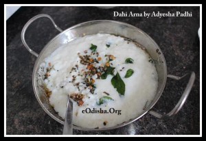 dahi_bhateodishaorg