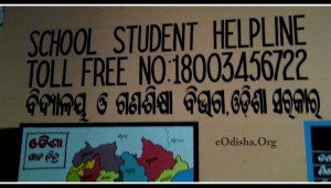 helpline
