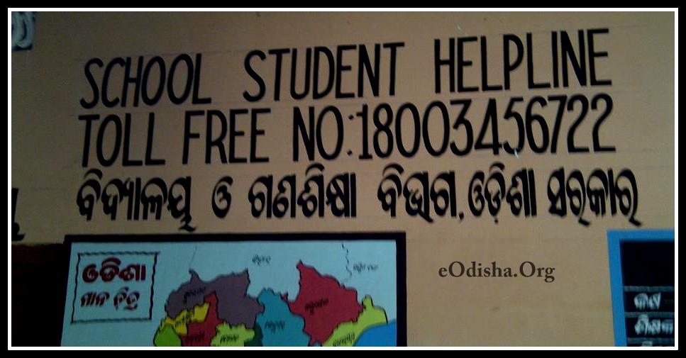 helpline