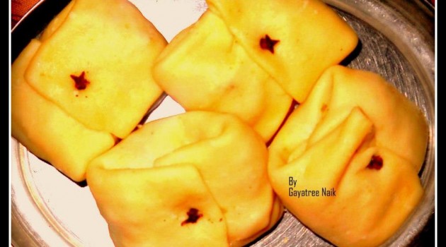labangalata gayatreenaik