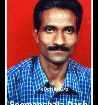 simanchal dash