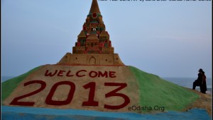 New Year Sand Art  by sand artist  Manas Kumar Sahoo