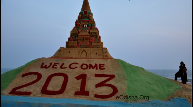 New Year Sand Art  by sand artist  Manas Kumar Sahoo