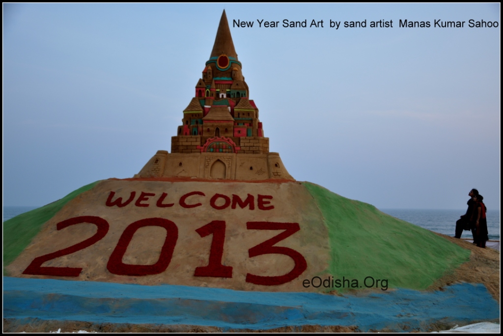 New Year Sand Art by sand artist Manas Kumar Sahoo