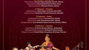 konarkfestival2013eodisha