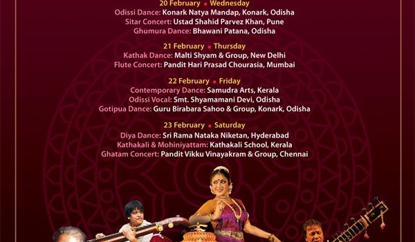konarkfestival2013eodisha