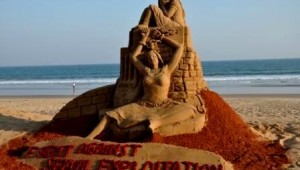 fight against eodishaorg