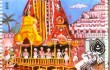 rathyatrastampmain_eodishaorg