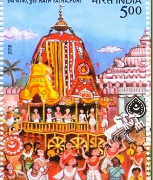 rathyatrastampmain_eodishaorg