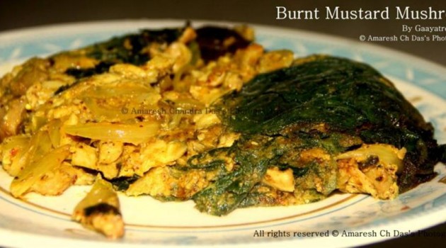 Odia Typical food