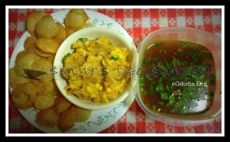 eodishaorg gupuchupu